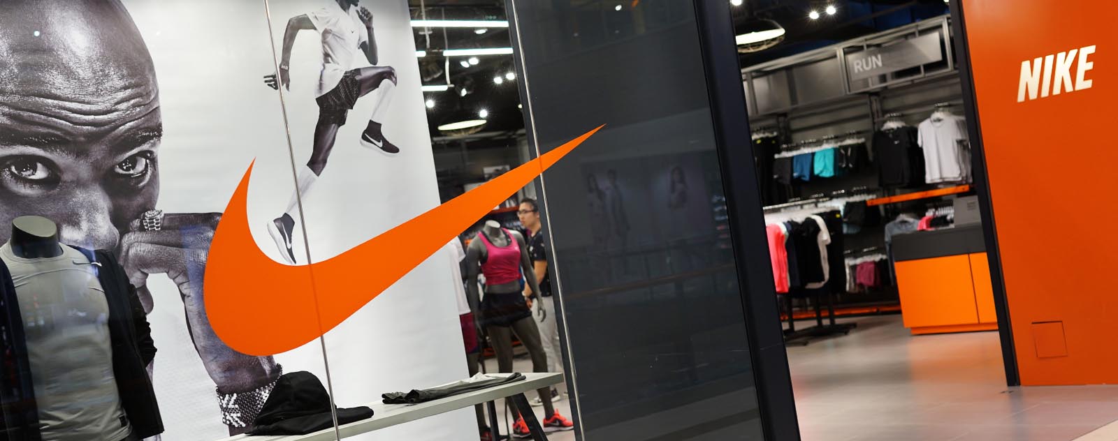 Nike 2025 store blog